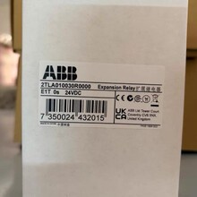 ABB �̵���2TLA010030R0000  2TLA010030R2000 ȫ���ֻ� ��۳���
