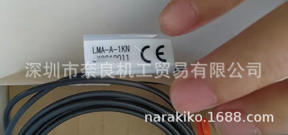 �ձ�KYOWA������LMA-A-1KN���