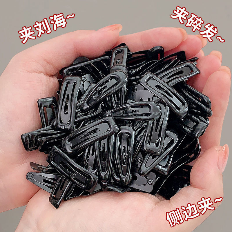 髪を固定する小さなクリップ、前髪、ヘアクリップ、額、黒い四角いミニ小型BBクリップ、サイドクリップヘアクリップ|undefined