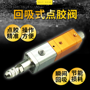 ���P��c�z�y����ʽ��Ӿ����c�z�C����©�и�ճ�ȹ��z�yUV�z�y