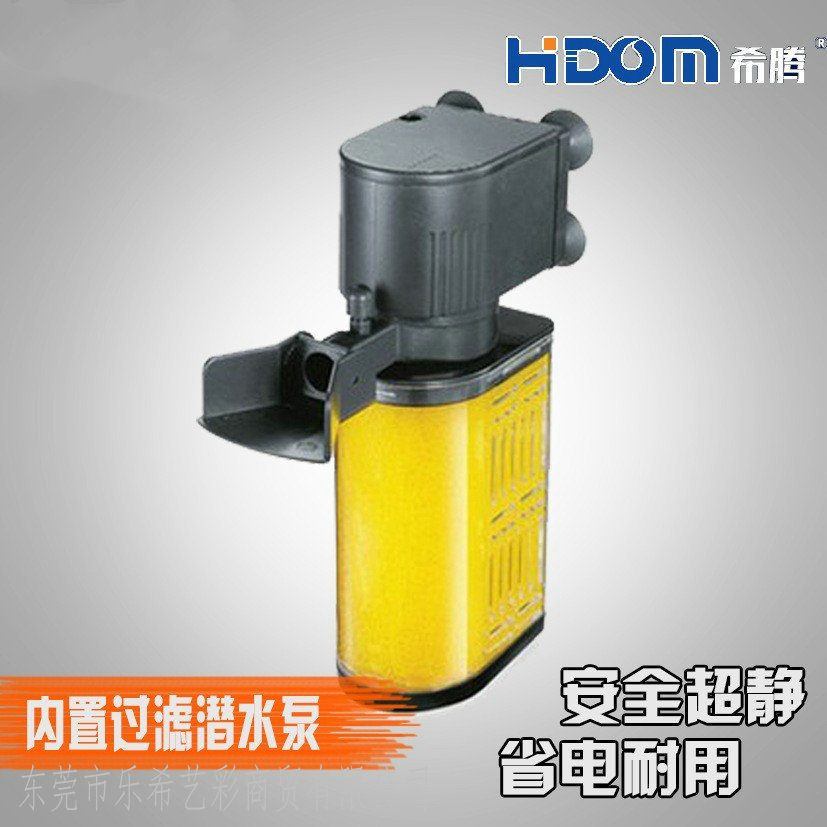 希腾HIDOM鱼缸水族箱AP系列内置生化过滤器