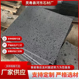 花岗岩;板岩、文化石;景观石