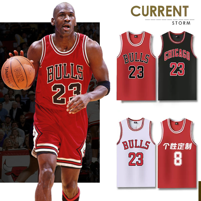 James jersey Kobe No. 24 Lakers uniform Durant Curry Owen Jersey children basketball uniform suit men James jersey Kobe No. 24 Lakers uniform Durant Curry Owen Jersey children basketball uniform suit men