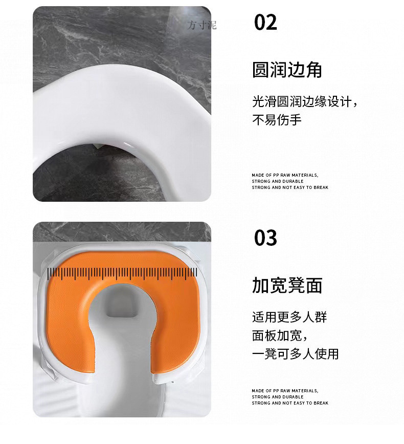 Bathroom squat toilet, toilet chair, bath stool, adult household, elderly and children multi-functional chair and stool factory wholesale one piece undefined