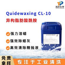 ��𒁹��Ϟ���ò��P䓺Ͻ�ߝ��c��Ϟ���� ����Һ������ϴԭ��
