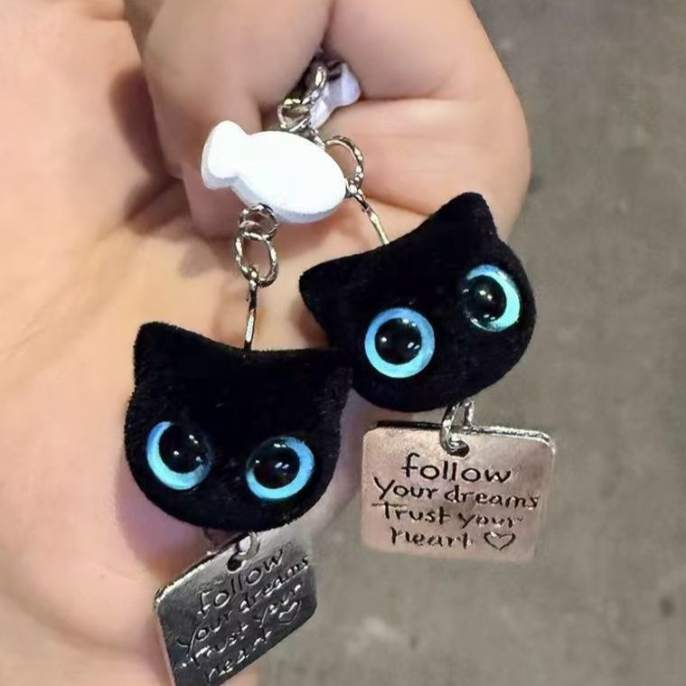 [Black Cat Loves to Eat Fish] Flocked Big-Eyed Black Cat Cartoon Mobile Phone Chain DIY Handmade Pendant Ccd Camera Guben Chain
