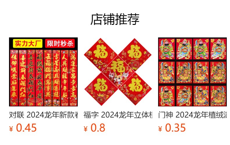 gGyTivOkzNTBOb2Zup2PKUIs3wfsvYScomFx