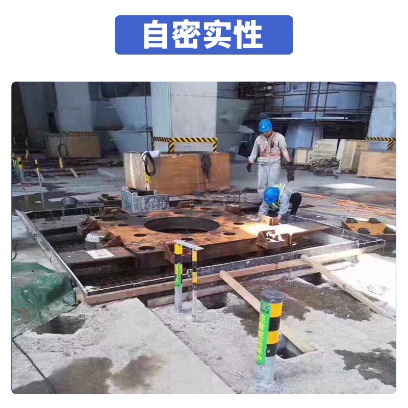 Self-compacting concrete manufacturing High-strength self-compacting concrete for sale Self-compacting concrete for bridges