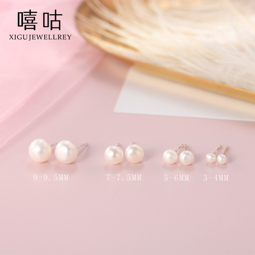 Xigu E0218 S925 silver real pearl earrings, feminine Korean fashion simple pearl earrings