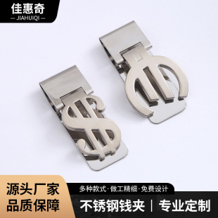 �羳�¿�P��X���X�A��Ԫ�WԪ�����X�A��y�����X�A�ۏS�����l