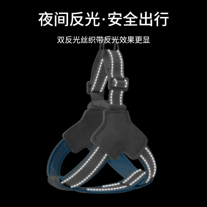 Cuerda de tracción para perros, correa para el pecho en forma de Y, tipo chaleco, correa para pasear a los perros para mascotas, correa Shiba Inu Fandou Corgi de tamaño pequeño y mediano