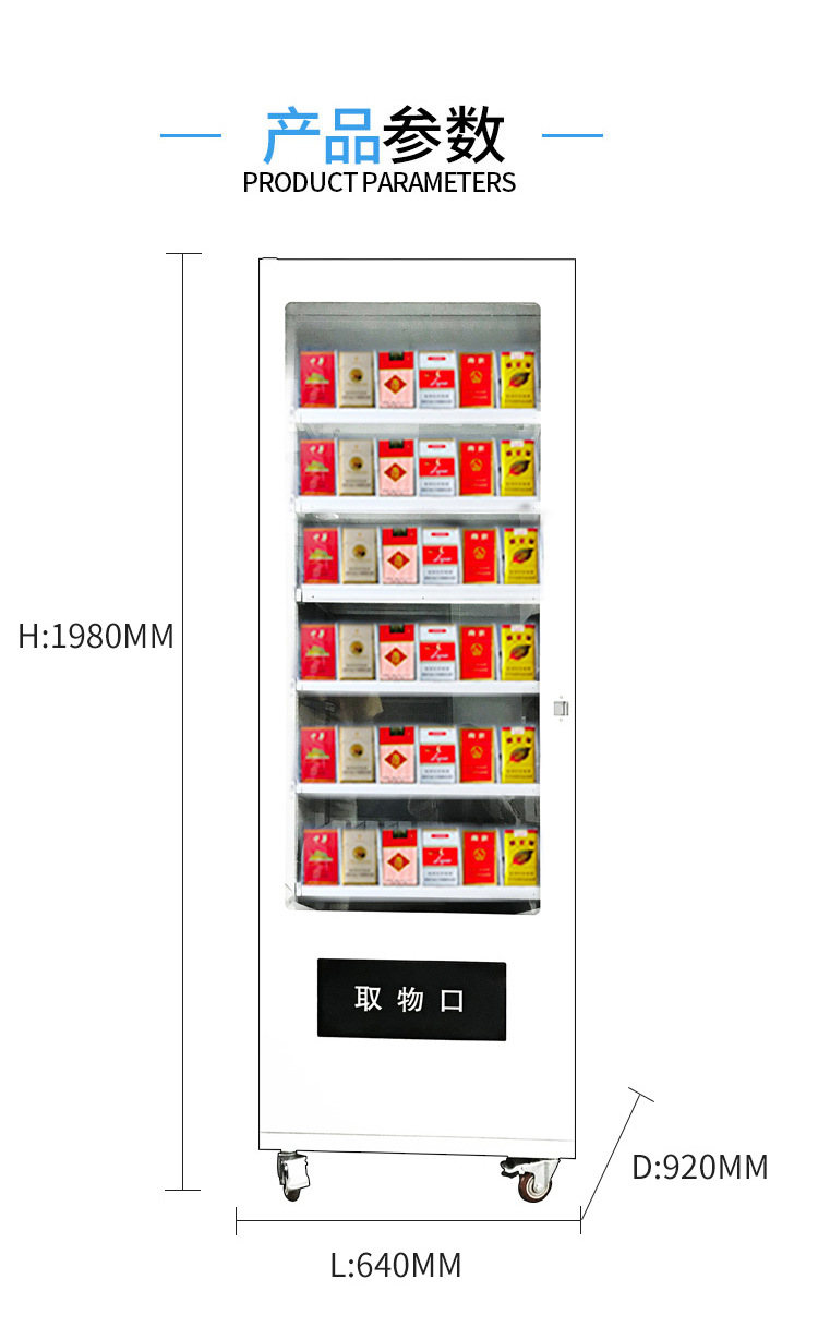 Nueva máquina expendedora de nueces de betel máquina expendedora de cigarrillos snack modelo integral temperatura ambiente máquina expendedora