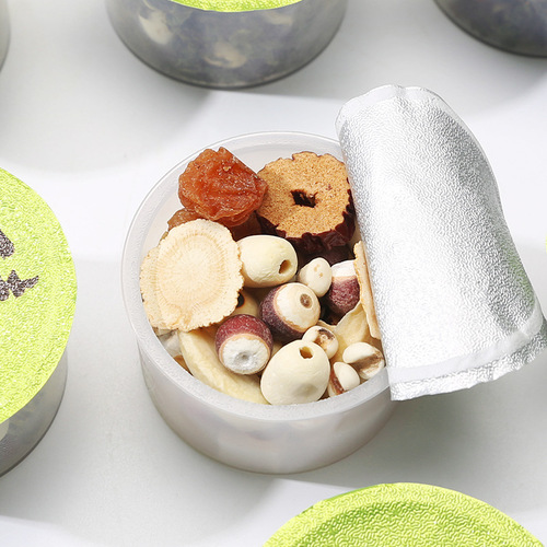 Ten Flavors and Eight Immortals Soup, Coix Seed, Yam, Lotus Seed, Poria, Gorgon and White Lentil Combination, Small Canned Yangwei Soup, Soak in Water