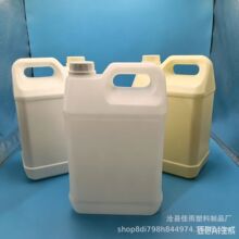 2.5����Ͱ�ϵػ�¶ˮƿ����Ͱ�ƾ�ͰPE����ƿϴ��ҺƿPEϴ�C��