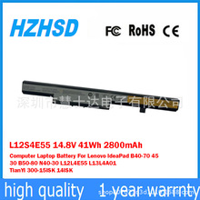 适用于联想B41-35 E41-80/70 B51-30/35 G550S笔记本电池L12S4E55