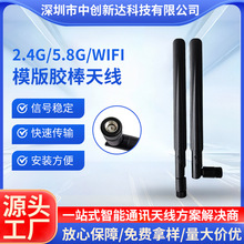 ·�����쾀�{�� ģ�K���W ȫ�򴬘�SMA���ۯBWiFi����