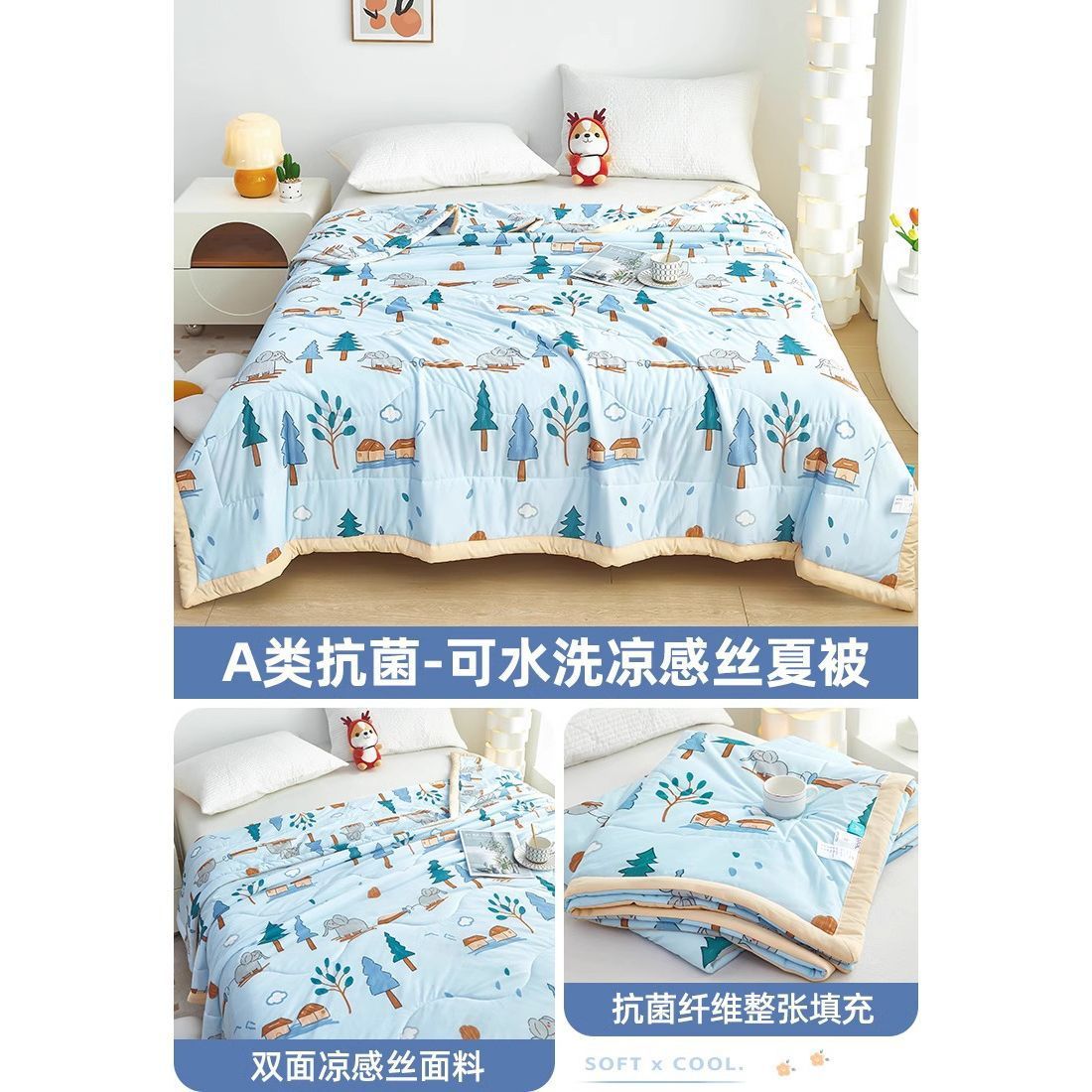 Caricatura infantil 5D impresión de hielo sensación de aire acondicionado de verano frío es verano edredón delgado lavable a máquina para una sola persona