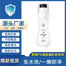 �羳TK�rƤЬ�ӝ���С��Ь����ϴ������ȥ����ϴȥ�SϴЬ��ЬˢЬ