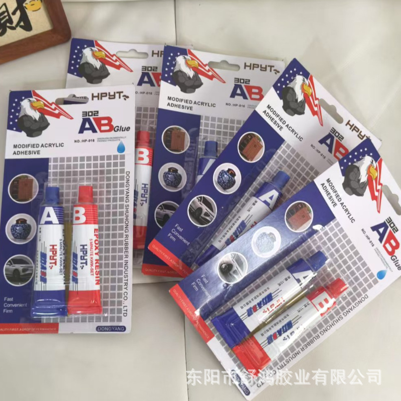 微信图片_20250714112947_4521