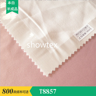 T8857 �켆б�y������ ���aӡ���ײ����װ��Ʒѩ��