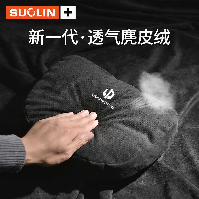 제로 실행 C16 | C01 | C11 | S01 | T03 자동차 좌석 머리 받침 목 베개 요추 내부 액세서리에 적합