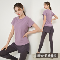 瑜伽運動套裝女短袖二件套專業跑步時尚顯瘦氣質高端健身服批發