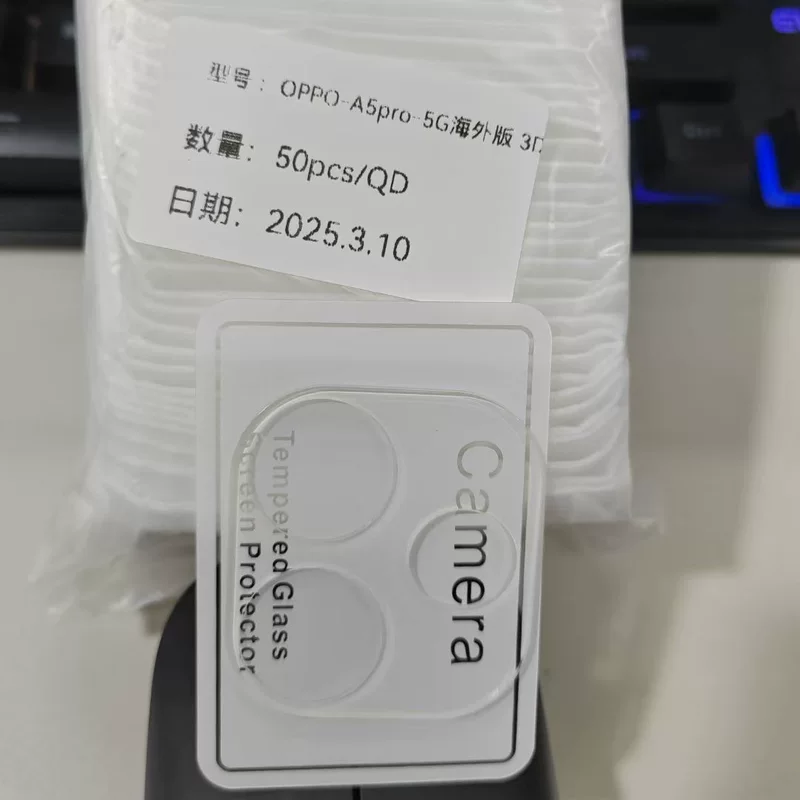 Oppo, совместимый объектив, защитная CCTV камера