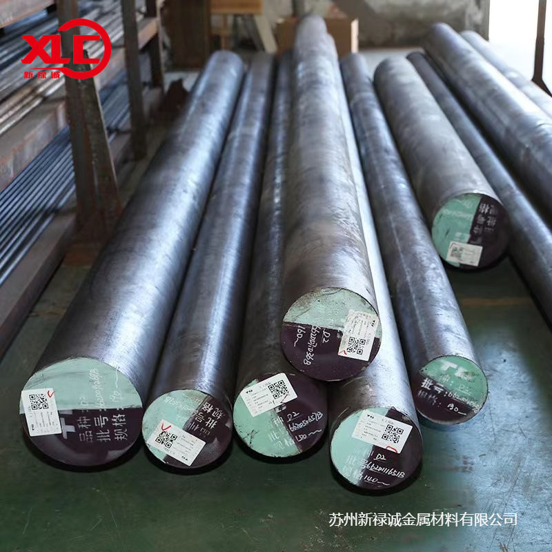 现货供应 轴承钢 Gcr15圆钢 任意规格 按需切割 合金钢 gcr15板材