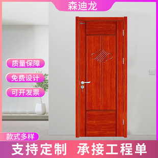 ľ�T�S���\�д��� ��ľ����ƽ���T �҃Ȍ�ľ�T ��ʽ�ɫ