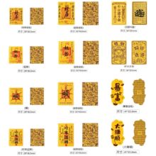 ����ˮؐͬ�����999����ؔ����ؔ؈�֙C�N���z���N�������YƷ