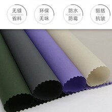 ����420D����ƽ�yPU�����ɽ�������䲼�������ۯB�α�������