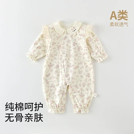连身衣、爬服;童套装;普通外套