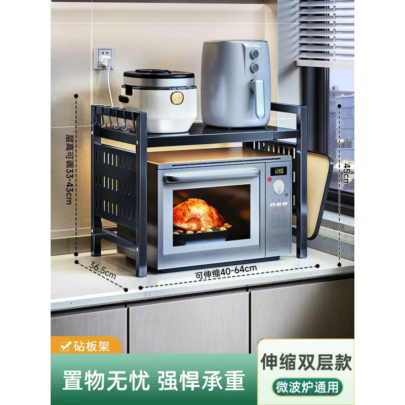 홀보드 블랙 [접이식형·단층] 후크6개 + 접착판걸이♜