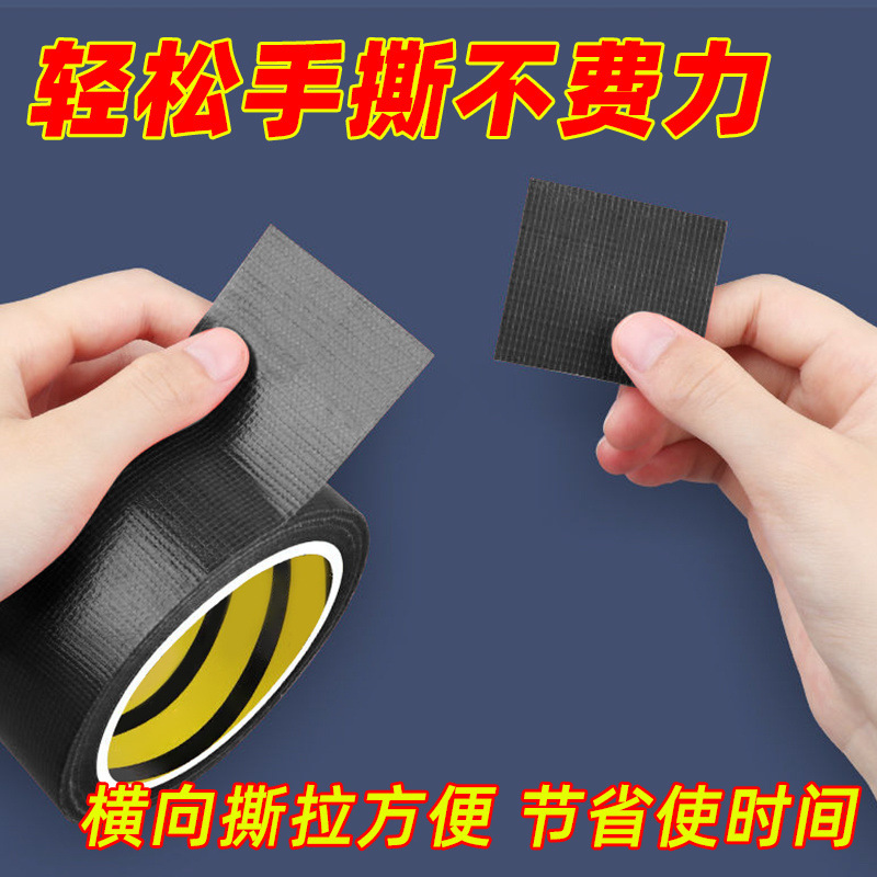 /O1CN01Ufl3Gp1m0aadCfDtR_!!2218919564892-0-cib.jpg