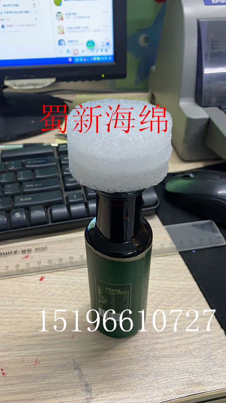 厂家供应白色珍珠棉酒瓶仪器缓冲快递包装泡沫/成型定制包装