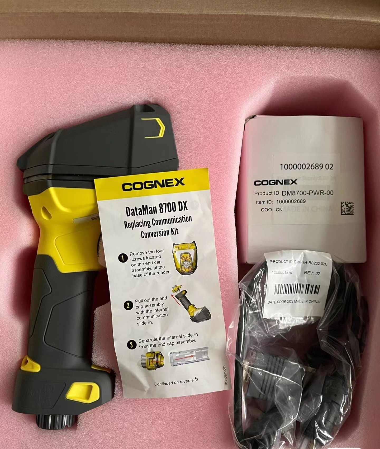 康耐视读码器DMR-8700DX-B-RS DMR-8700DX-B-E全新原装议价