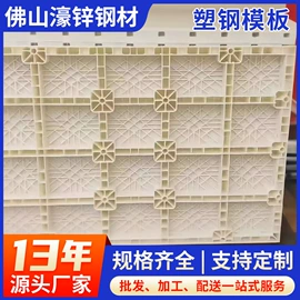 镀锌管;方管;角钢