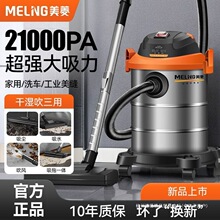 �������m������������ͥ�湤�I���m����������һ�w�C�ɝ����