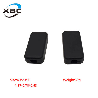 批發銷售方孔電子接線盒灌膠盒可開孔改色絲印DIY原器件殼體