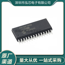 ȫ���ֻ�PIC16F1933-I/SO��Ƭ��װSSOP-288λ΢������оƬ