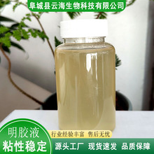 ���zҺ�L�����I���zҺ�{�͵V����χ������P���ڮ���ţƤ�z���