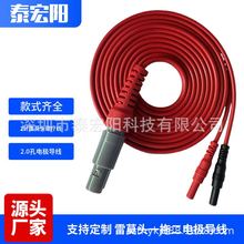 늘O����������Ħ�x���j�x�B�ӌ�����Ī�^һ�϶�2.0�׼��Lݔ����