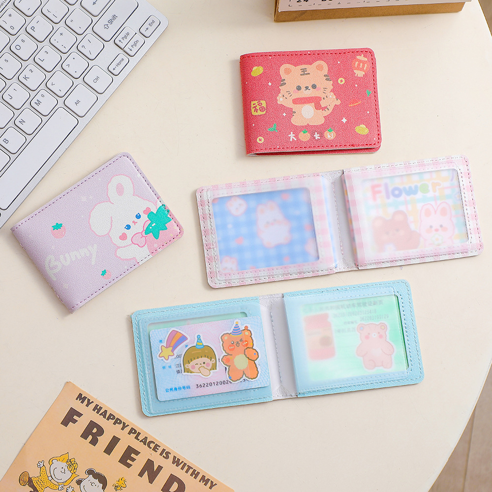 Femmes Animal Faux Cuir Détenteurs De La Carte display picture 2