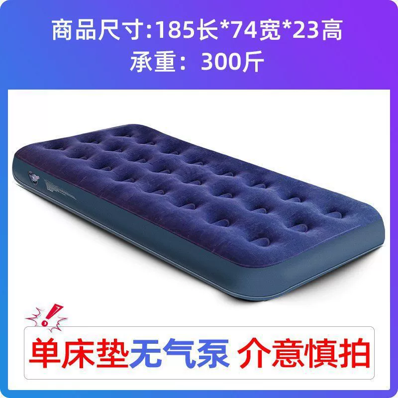 Mattress, fleece foldable soft heel for sleep, increased thickness