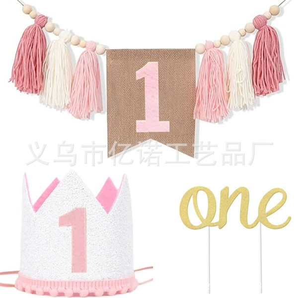 Fuchsia set