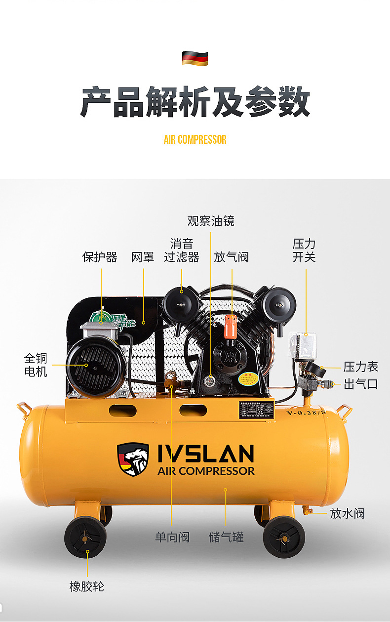 Custom Aslan Belt Type Industrial Air Compressor 220 380 Piston Air Pump Full Copper Wire Air Compressor