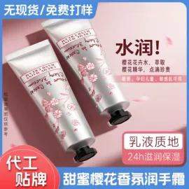 洗发水;狗狗香波浴液;发膜、倒膜