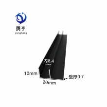 �X�Ͻ�20*10*0.7��8.4mm��ɫF�۲��� �̶����۰�߅�����l��܉����