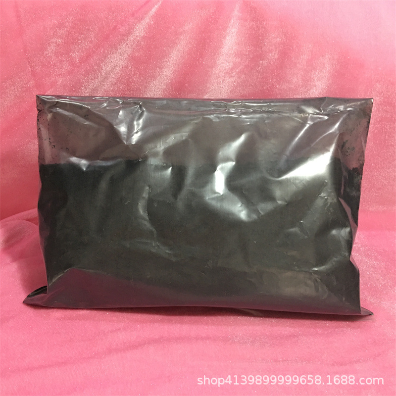 柘铭纳米级高纯多层石墨烯粉末材料发热涂料电池油墨专用碳纳米管