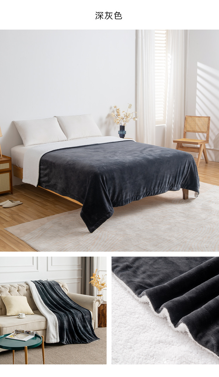 毛毯毯子沙发毯毛毯盖被毛毯加厚保暖午睡毯